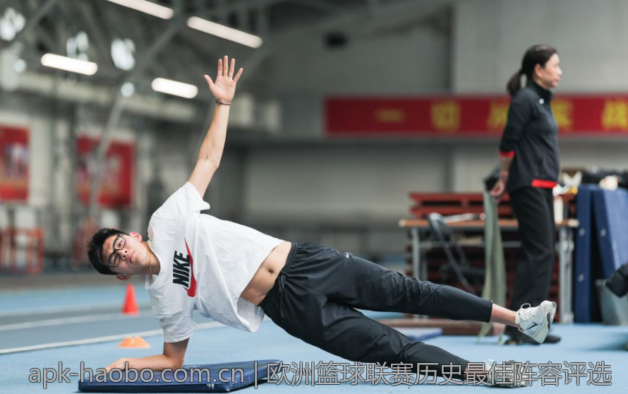 欧洲篮球联赛历史最佳阵容评选