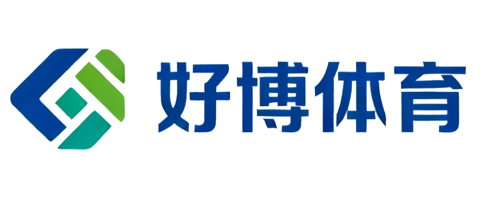 好博体育网站 Logo
